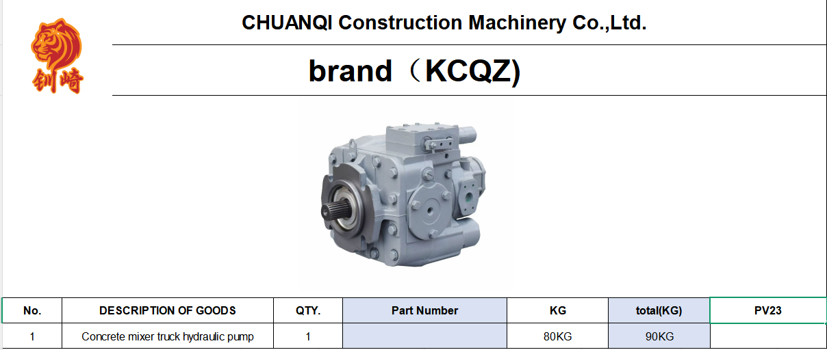 PV23 Concrete Mixer Truck Hydraulic Pump 20MPa-35MPa Transit Mixer Hydraulic Pump