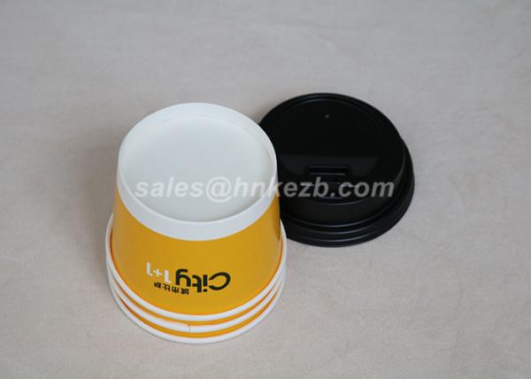 Customized Printed Paper Coffee Cups With Dome Lids Offset Printing