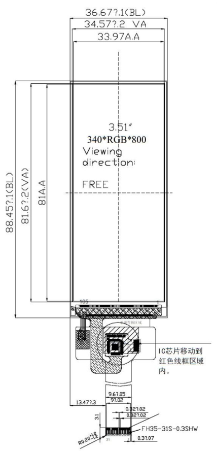 3.51 Inch 340x800 MIPI Interface IPS TFT LCD Display Screen with Full Viewing Angle