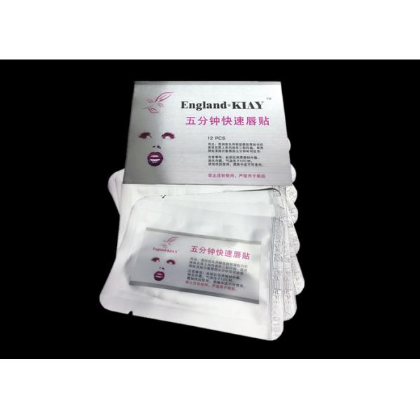 5 Minutes Effective Tattoo Anesthetic Cream 12Pcs / Box For Lip Tattoos