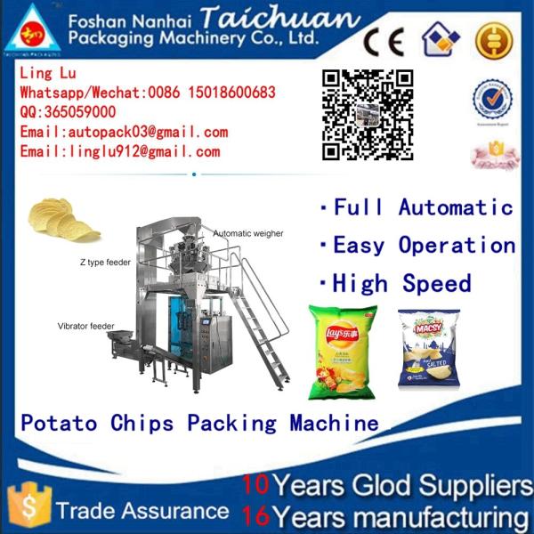 Full Automatic Vertical seal potato chips salt granule packing machine food packaging machine in business