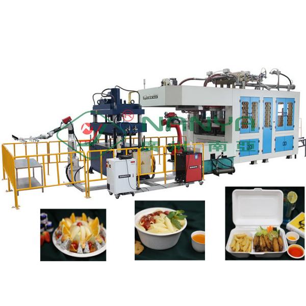 Paper Pulp Molding Equipment Molded Bagasse Fiber Lunch Box Machine