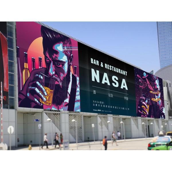 ISO9001 130 микронов фильмов шелковой ширмы 46