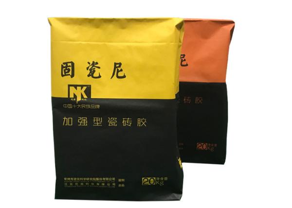 4ply Multiwall Kraft Paper Bags For Water Resistant Putty Powder