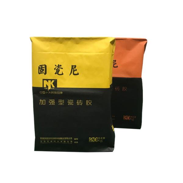 Sac inférieur collé de valve de bloc de papier de sac pour emballer des accessoires de décoration intérieure