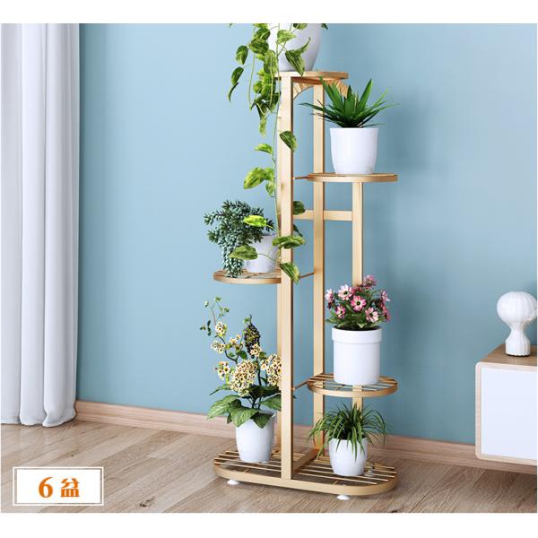4 Tier Plant Stand Flower Pot Rack , Wrought Iron Corridor Plant Rack