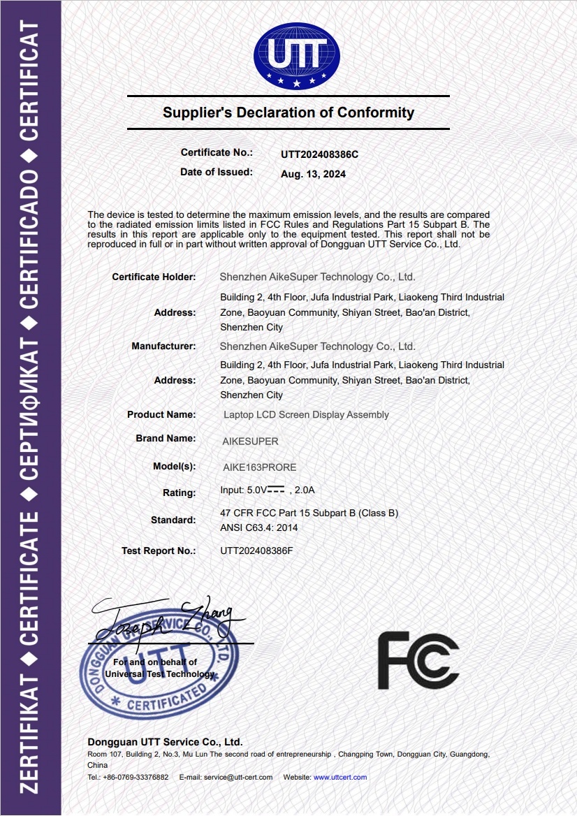 Shenzhen AikeSuper Technology Co., Ltd. Certifications