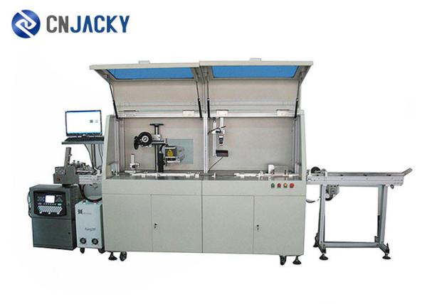 RFID Contactless Smart ID Card Reading And Printing Machine High Accuracy
