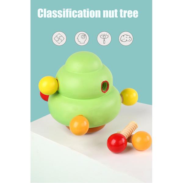 Early Childhood Development Nut Tree Disassembly Screw Wooden Toy ISO9001