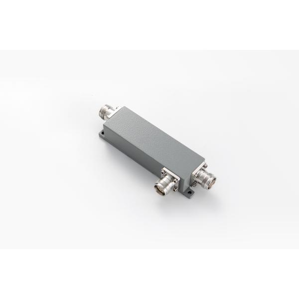 550-6000MHz 4.3-10 Female  Directional Coupler