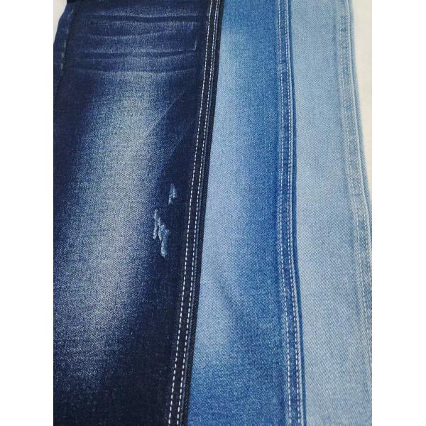 High Spandex 11.6oz Heavy Weight 74%Cotton Denim Fabric For Casual Clothes Jeans