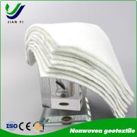 Short-Filament Nonwoven Geotextile: The Affordable Workhorse Guarding Every Inch of Your Project Sub-headline: Economy Meets Reliability • Essential Separation • Trusted Filtration