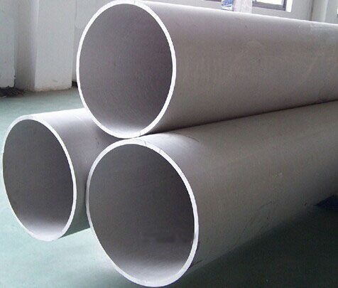 Thin Wall Seamless Stainless Steel Pipe 1.6 - 30mm For Shipbuilding