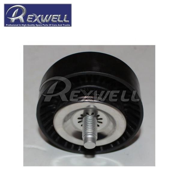 Mitsubishi Outlander Lancer 1341A005 Гидравлическое силовое рулевое масло насос ремень шкивы бездействующий