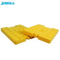 Bolsas de gelo reusáveis do congelador de 25x20x3cm para a corrente fria fresca e o transporte