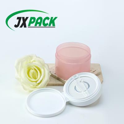 Eco-friendly 15ml, 30ml, 50ml and 100ml cream jar PET plastic  jar with LIDS, reusable makeup remover  jar