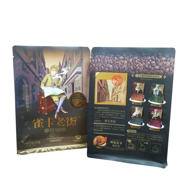 Matte finish stand up aluminum pouch plastic coffee zipper bags flat bottom coffee packaging bag with valve