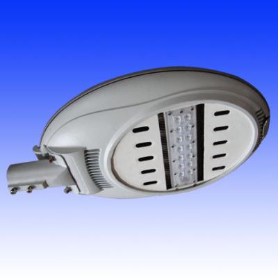 30watt led Street lamps |outdoor lighting| LED lighting fixtures|Street lamps