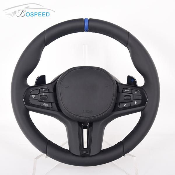 3.5KG BMW Full Leather Car Steering Wheel Black Toray Carbon Fiber Twill