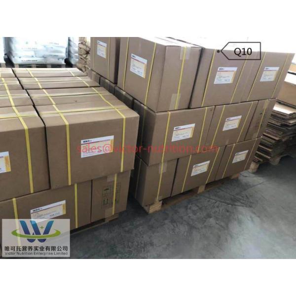 Xanthan Gum 200 Mesh for Baked Goods on CAS No. 11138-66-2 in Food Ingredient