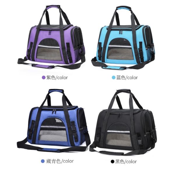 Multifunctional Pet Shoulder Bag Rabbits Suitable Endearing Pet Accouterments For All Ages Comfortable Durable Stylish Pet Accessories
