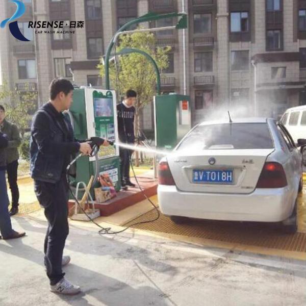 Self Service Car Cleaning System Risense High Water Pressure Car Wash Machine