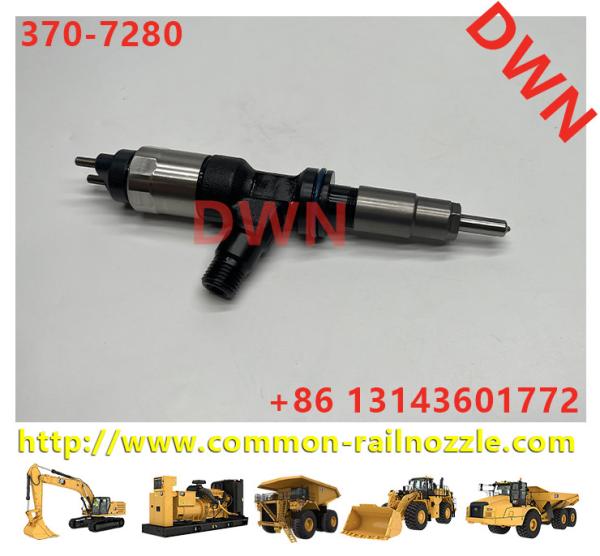 Injetor de combustívelInjector de combustível para motor diesel 150-4453 150-4453 Para motor série 3500