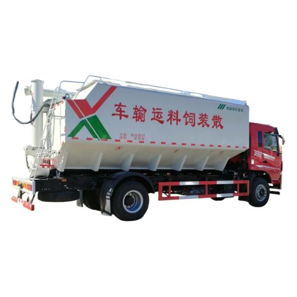 Factory Cheap Price Small Livestock Feed Truck Livestock Feed Poultry Animal Bulk Feed Truck