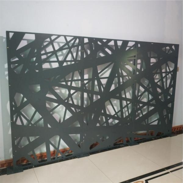 Powder Coated Laser Cut Screen Perforated Metal Sheet French Style Aluminium Panels