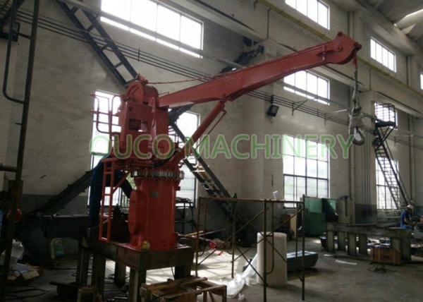 3 Tons 4M Compact Design Ship Crane With Stiff Boom / Hydraulic System