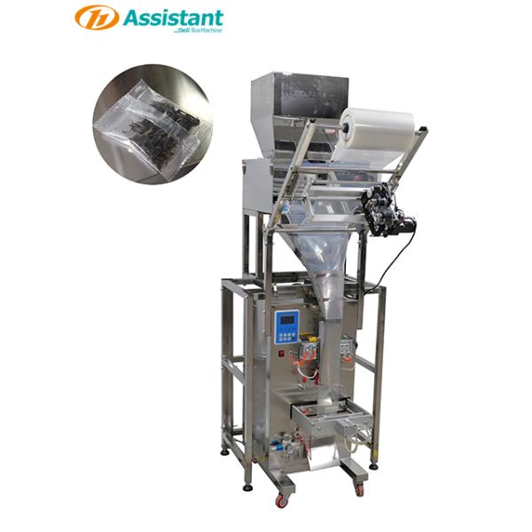 Convenient Fully Automatic Powder Filling Machine with Automatic Weighing and Sealing