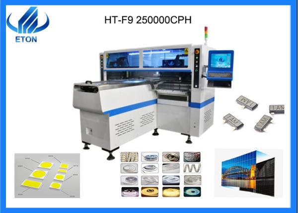 機械HT-F9を作る200KCPH CCC 6KW LEDの滑走路端燈