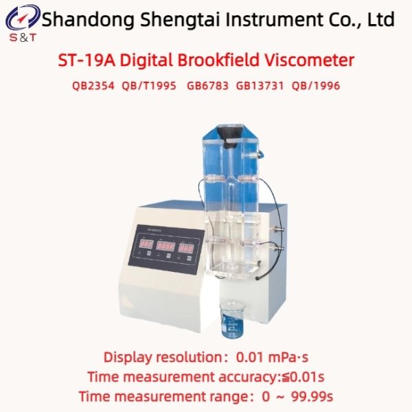 Digital Brookfield Viscometer Measure 0 ～ 9.99mPa.S Agar Protein Powder ST-19A