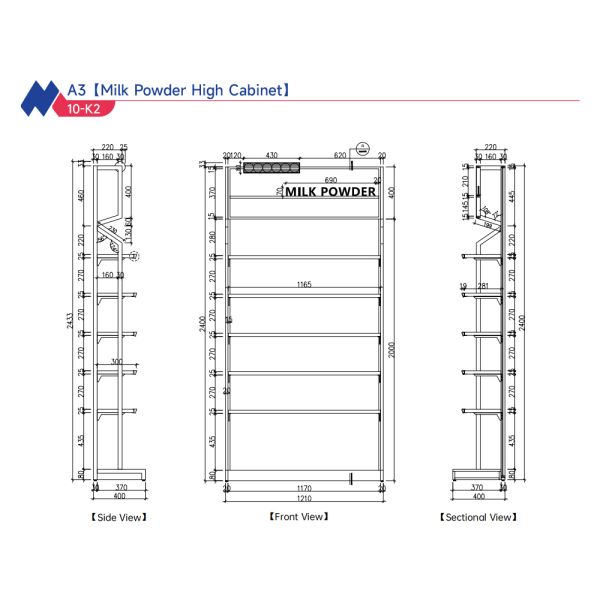 K2-A3 Customized Maternity Store Display Cabinet with Adjustable Layer Design for Mom&Baby Shop