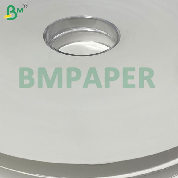 Printable Biodegradable Recyclable 28gsm White Food - Grade Straw Wrap Paper For Toothpick Packaging