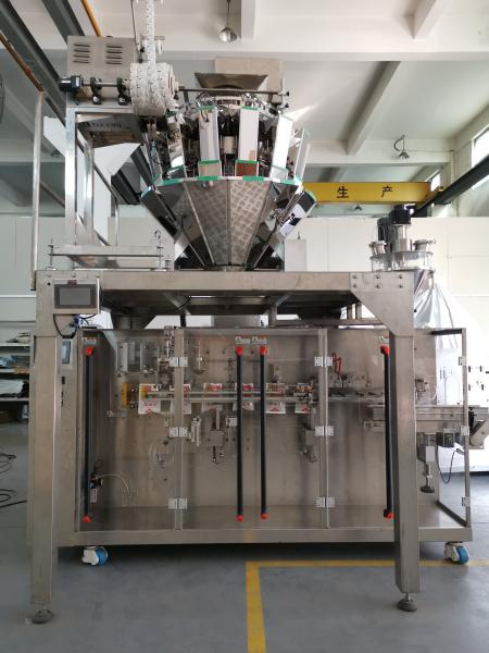 M sachet Pouch Packing Machine Electricity Consumption 5.0KW Weight 1000KG