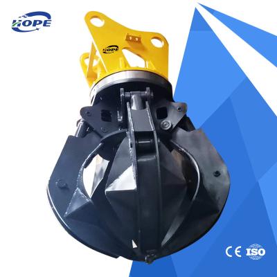 Yelllow Alloy Steel Digger Lotus Grabber For Excavator Komatsu Doosan Sany Xcmg Lonking Liugong