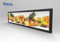 48 polegadas esticaram a exposição de alumínio de Shell LCD da placa da exposição do LCD da barra