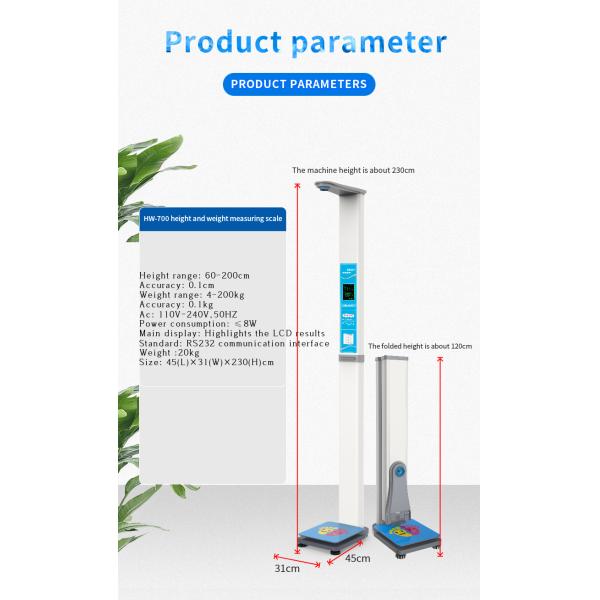 100-240V Power Supply Hospital Weighing Scale for Accurate Weight and Height Tracking
