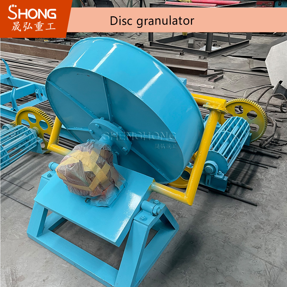 Pan Type Granulator with Adjustable Angle 35-55 Degree and High Granulation Rate 93% for Organic Fertilizer