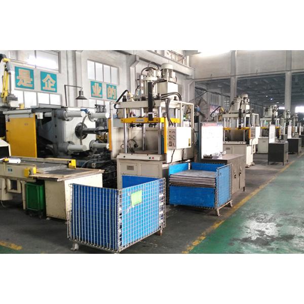 Shaanxi Dewin Technology Co., Ltd.