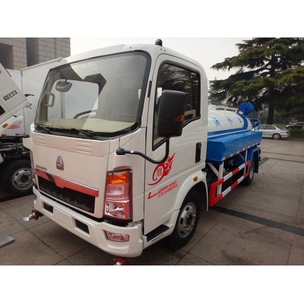 HOWO 3000 liters 85 hp 14 m sprinkling width water tank truck for sale