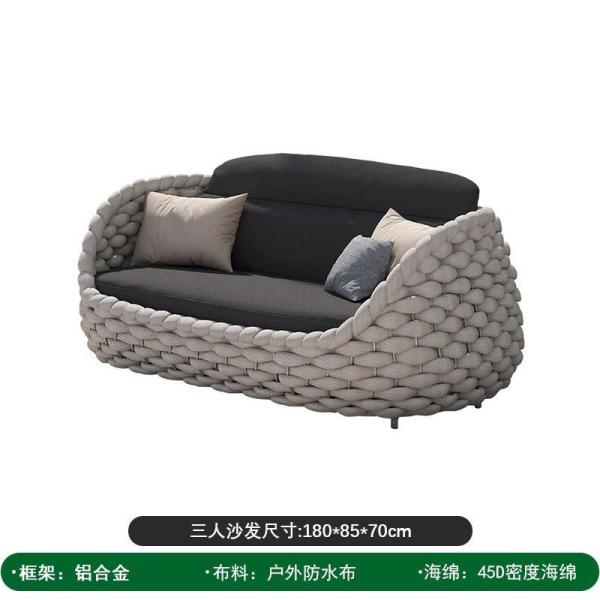 Nordic Outdoor Sofa Courtyard Villa Balcony Vine Chair Furniture Combination Outdoor Garden Waterproof Sunscreen Leisure Sofa
