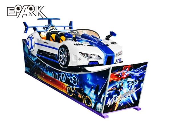 Electric Power Amusement Game Machines Rotary 8 Seats Flying Speed Car