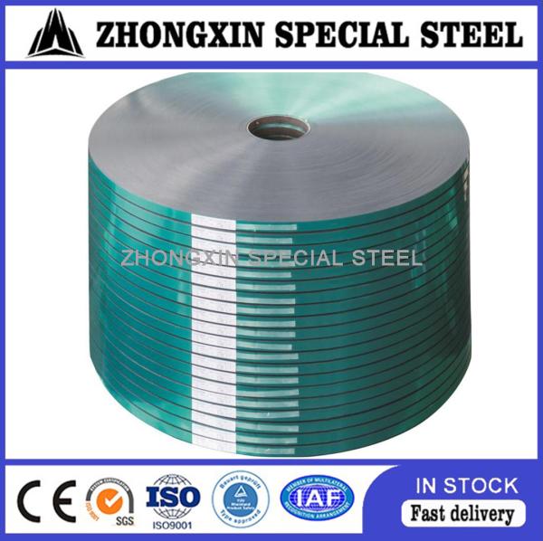 Thickness 0.25mm Copolymer Laminated Aluminum Tape For Fibre Cable Armouring Shielding