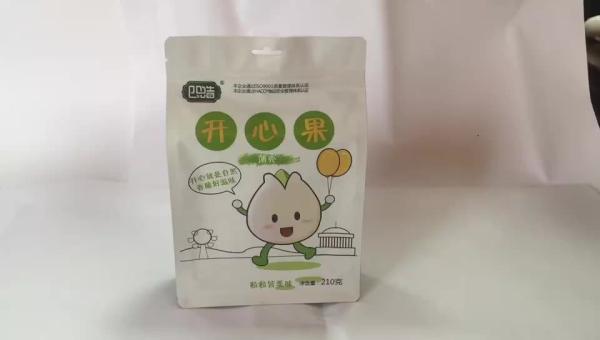 OEM Food Packing Bag Resealable Flat bottom Packaging bag Zipper Lock pouch bag for tea or dry food