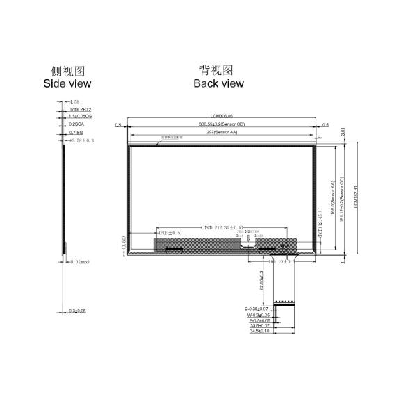 13.3 дюймовый PCAP Капацитивный сенсорный экран TFT LCD дисплейный модуль1920x1080 точки 1000nits ЭВП интерфейс
