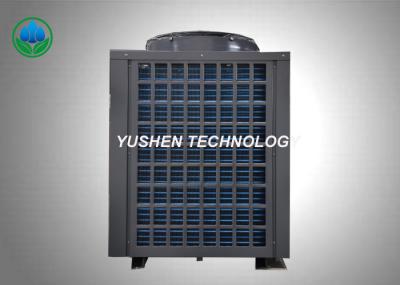 5P Cold Climate Air Source Heat Pump Precise Constant Temperature 220 V / 3 N / 50 Hz