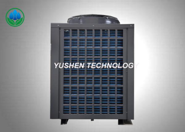 5P Cold Climate Air Source Heat Pump Precise Constant Temperature 220 V / 3 N / 50 Hz