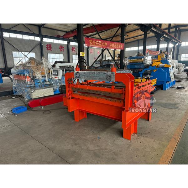 1250mm 1mm automatic steel slitting roll forming machine Metal automatic slitting machine steel strips slitting machine